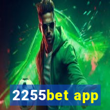 2255bet app